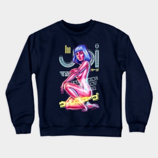 Joi Crewneck Sweatshirt